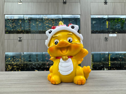 祥龍獻瑞